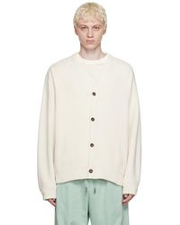 WOOYOUNGMI - Off-white Essential Cardigan - Lyst