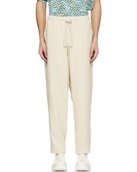 WOOYOUNGMI Beige Polyester Lounge Trousers - Multicolour