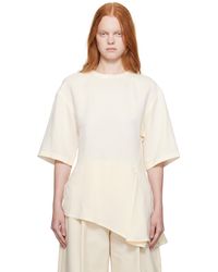 Studio Nicholson - オフホワイト Vichy トップス - Lyst