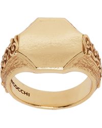 Emanuele Bicocchi - Chevalière À Motif Graphique Gravé Et À Effet Miroir - Lyst