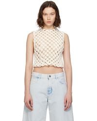 Alaïa - Off- Hand Knotted Tank Top - Lyst
