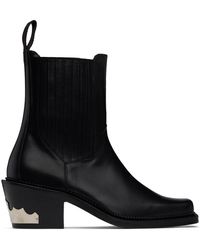 Toga Virilis - Leather Chelsea Boots - Lyst