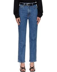 KHAITE - Abigail Stretch Jeans - Lyst