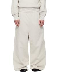 Entire studios - Off- Full Sweatpants - Lyst