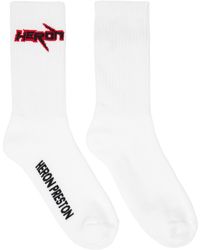 Heron Preston - White Race Heron Socks - Lyst