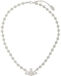 Vivienne Westwood - Thames Mini Bas Relief Choker - Lyst