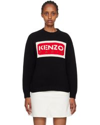 KENZO - Paris Intarsia Sweater - Lyst
