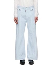 DSquared² - Powder Wash Eros Jeans - Lyst