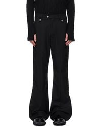C2H4 - Paneled Wide Leg Tailored Trousers - Lyst