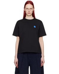 Adererror - Significant Patch T-Shirt - Lyst