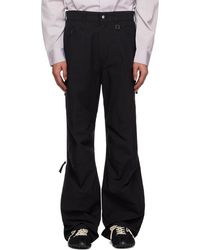 WOOYOUNGMI - Cotton Parachute Trousers - Lyst