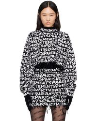 Vetements - &ホワイト ロゴ セーター - Lyst