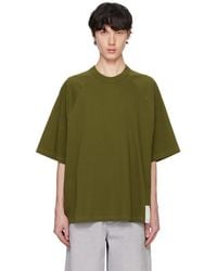 Bottega Veneta - Khaki Pima Cotton Jersey T-Shirt - Lyst