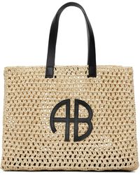 Anine Bing - Large Rio Tote - Lyst