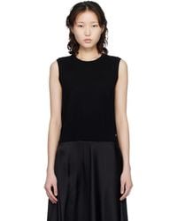 Anine Bing - Moni Crop Tank Top - Lyst