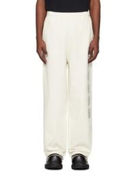 Vetements - Off- Biker Cross Stripe Sweatpants - Lyst