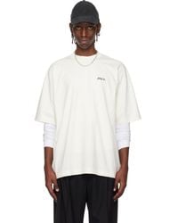 Vetements - Off- 'Fu' T-Shirt - Lyst