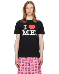 Ashley Williams - T-shirt 'i heart me' noir exclusif à ssense - Lyst