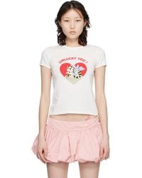 KENZO - Off- Paris Cartoon' Classic T-Shirt - Lyst