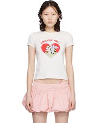 KENZO - T-Shirt Blanc Cassé À Image - Lyst