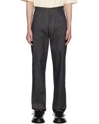 TAIGA TAKAHASHI - Lot.702 Jeans - Lyst