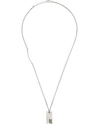 Title Of Work - Dog Tag Suture Necklace - Lyst