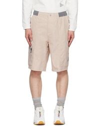 adidas Originals - Taupe And Wander Edition Shorts - Lyst