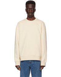WOOYOUNGMI - Off-white Patch Sweatshirt - Lyst