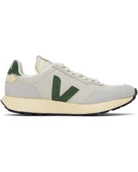 Veja - Paulistana Alveomesh Sneakers - Lyst
