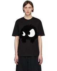 McQ Big Monster Dropped Shoulder T-shirt - Black