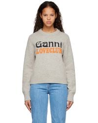 Ganni - Jacquard-knit Sweater - Lyst