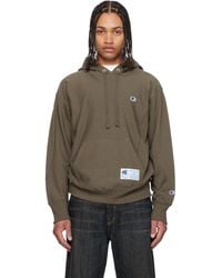 Undercover - Khaki Champion Edition Uc1F4802 Hoodie - Lyst