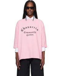 Willy Chavarria - 'Chavarria Community Center' Buffalo T-Shirt - Lyst
