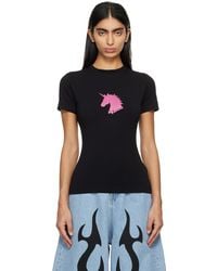 Vetements - Unicorn T-Shirt - Lyst