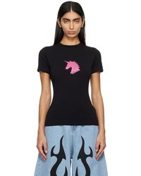 Vetements - Unicorn T-shirt - Lyst