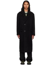 WOOYOUNGMI - Black Belted Coat - Lyst