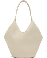Aesther Ekme - オフホワイト Phantom バケット トートバッグ - Lyst