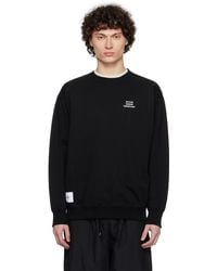 WTAPS - Wut Sweater - Lyst