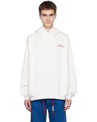 Marni - White Printed Hoodie - Lyst