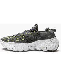 Nike - Space Hippie 04 Volt" Shoes - Lyst
