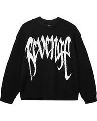 REVENGE - Arch Logo Knit Sweater Rev0008" - Lyst