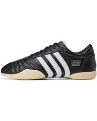 adidas - Taekwondo "Brain Dead - Lyst