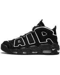 Nike - Air More Uptempo Black White (2016) - Lyst