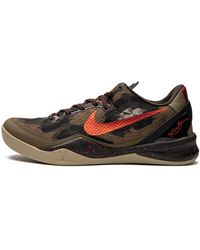 Nike - Kobe 8 System 'python' - Lyst