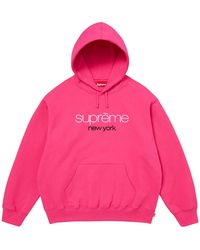 Supreme - Classic Logo Hooded Sweatshirt "Ss26 - Lyst