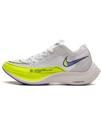 Nike - Zoomx Vaporfly Next% 2 Volt" Cu4123 103" - Lyst