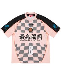 Supreme - Checkerboard Soccer Jersey "Ss26 - Lyst