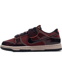 Nike - Dunk Low Se Panda" Hq1965 600" - Lyst