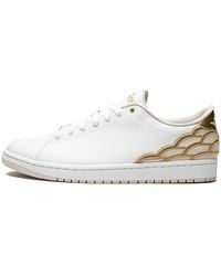 Nike - Air 1 Centre Court Dq8577 100" - Lyst