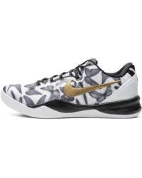 Nike - Kobe 8 "Mambacita (2024)" Shoes - Lyst